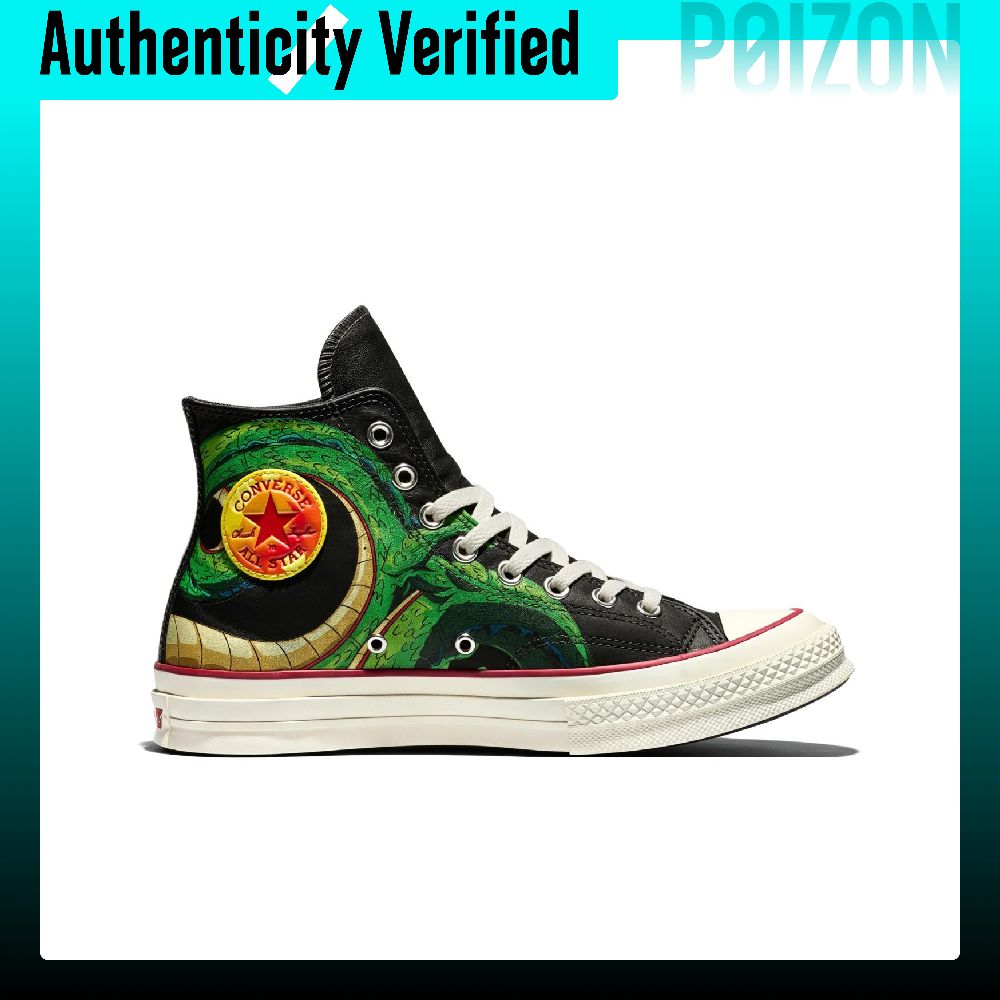 Tênis Converse Chuck 70 Skate  - Converse Shoes Chuck 70 avaliação e preço