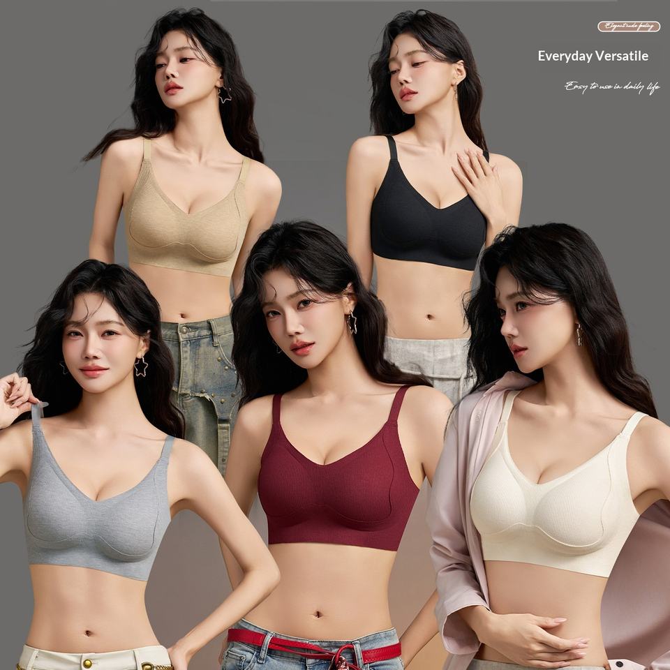Sutiã Sem Costura para Mulhere - T Shirt Bra Seamless avaliação e preço
